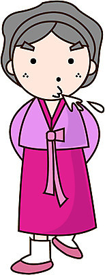 EPS 전신 클립아트 캐릭터 전통 여자 일러스트 엄마 동화 전래동화 이야기 한명 서기 사람 20대 성인 치마 전통의상 한복 심술 저고리 아줌마 뒷짐 콩쥐팥쥐 침 계모 전래 침뱉기 여자만 여자한명만 성인여자만 청년만 청년여자만 성인한명만 청년여자한명만 성인여자한명만 성인만 일러캐릭터 1 한국전통 감정 중년 가족 모션 하의 청년 주부 파일형식 벡터