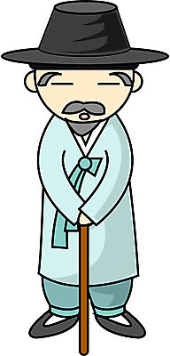 EPS 전신 클립아트 한국문화 한국전통 할아버지 노년 남자 일러스트 상상 지팡이 동화 전래동화 이야기 한명 서기 사람 봉사 아빠 실버 전통의상 한복 외출 두루마기 심청전 심봉사 장님 남자만 남자한명만 성인남자만 성인한명만 성인남자한명만 노인만 성인만 노인남자만 노인남자한명만 국내일러스트 갓모자 모자_잡화 1 동양문화 전통 가족 모션 전통소품 한국 성인 도움 파일형식 벡터