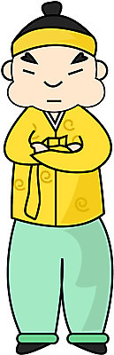 EPS 전신 클립아트 한국문화 한국전통 남자 일러스트 상상 동화 전래동화 이야기 한명 서기 사람 20대 성인 팔짱 전통의상 한복 심술 상투 흥부와놀부 흥부 놀부 남자만 남자한명만 성인남자만 청년만 청년남자만 청년남자한명만 성인한명만 성인남자한명만 성인만 국내일러스트 1 동양문화 전통 감정 모션 한국 청년 파일형식 벡터