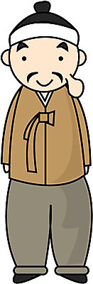 EPS 전신 클립아트 한국문화 한국전통 남자 일러스트 상상 동화 전래동화 이야기 한명 서기 사람 전통의상 한복 상투 혹부리영감 혹 남자만 남자한명만 국내일러스트 1 동양문화 전통 모션 한국 파일형식 벡터