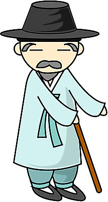 EPS 전신 클립아트 한국문화 한국전통 할아버지 노년 남자 일러스트 상상 지팡이 동화 전래동화 이야기 한명 서기 들기 사람 봉사 아빠 실버 전통의상 한복 외출 두루마기 심청전 심봉사 장님 남자만 남자한명만 성인남자만 성인한명만 성인남자한명만 노인만 성인만 노인남자만 노인남자한명만 국내일러스트 갓모자 모자_잡화 1 동양문화 전통 가족 모션 전통소품 한국 성인 도움 파일형식 벡터
