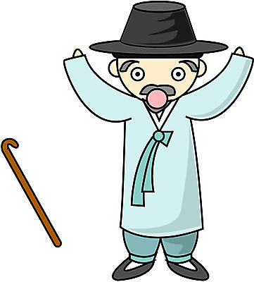 EPS 전신 클립아트 한국문화 한국전통 할아버지 노년 남자 일러스트 상상 지팡이 동화 전래동화 이야기 한명 서기 사람 기쁨 만세 봉사 아빠 실버 전통의상 한복 두루마기 심청전 심봉사 장님 남자만 남자한명만 성인남자만 성인한명만 성인남자한명만 노인만 성인만 노인남자만 노인남자한명만 국내일러스트 갓모자 모자_잡화 1 동양문화 전통 감정 가족 모션 전통소품 한국 성인 도움 파일형식 벡터