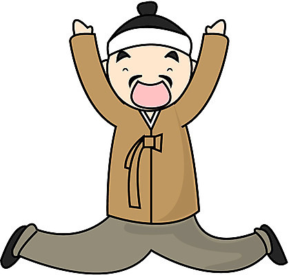 EPS 전신 클립아트 한국문화 한국전통 남자 일러스트 상상 동화 전래동화 이야기 한명 서기 사람 성인 달리기 점프 기쁨 만세 전통의상 한복 상투 심청전 심봉사 남자만 남자한명만 성인남자만 성인만 국내일러스트 1 동양문화 전통 감정 모션 한국 파일형식 벡터