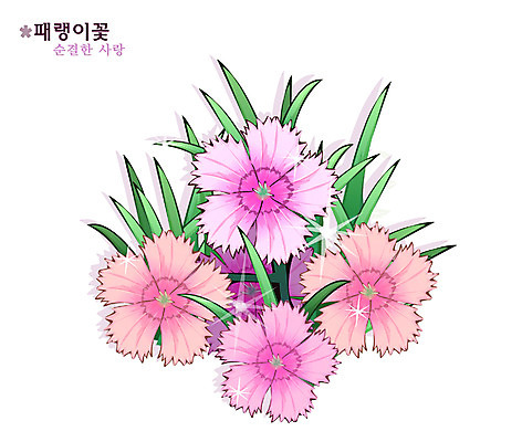 EPS 식물 꽃 분홍색 일러스트 여름꽃 자연 사람없음 패랭이꽃 국내일러스트 컬러 생태계 파일형식 벡터 여름_계절