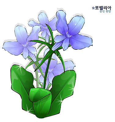 EPS 식물 꽃 컬러 일러스트 자연 사람없음 파란색 꽃말 로벨리아 국내일러스트 생태계 파일형식 벡터