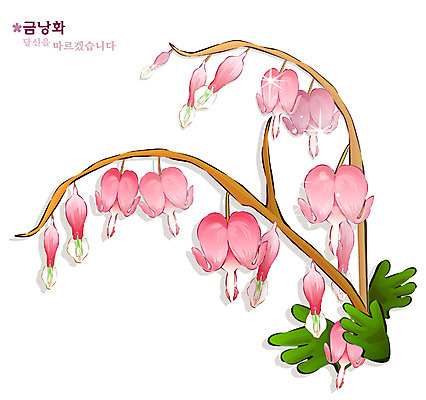 EPS 식물 꽃 분홍색 일러스트 봄꽃 자연 사람없음 꽃말 금낭화 국내일러스트 컬러 봄 생태계 파일형식 벡터