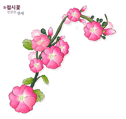 EPS 식물 꽃 분홍색 일러스트 여름꽃 자연 사람없음 꽃말 접시꽃 국내일러스트 컬러 생태계 파일형식 벡터 여름_계절