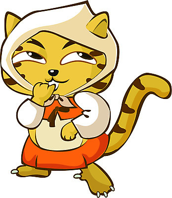 EPS 클립아트 동물 척추동물 캐릭터 한마리 한국문화 한국전통 육지동물 일러스트 포유류 상상 동화 전통캐릭터 전래동화 두건 서기 사람없음 치마 호랑이 전통의상 한복 호랑이캐릭터 변장 해님달님 일러캐릭터 1 동양문화 전통 동물캐릭터 모션 하의 한국 파일형식 벡터