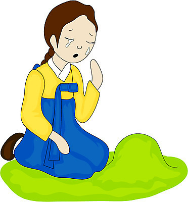 EPS 전신 클립아트 한국문화 한국전통 여자 일러스트 상상 청소년 동화 전래동화 이야기 한명 사람 앉기 10대 슬픔 무덤 울음 무릎꿇기 전통의상 한복 눈물 콩쥐팥쥐 콩쥐 여자만 여자한명만 십대만 십대여자만 십대여자한명만 국내일러스트 1 동양문화 전통 감정 모션 한국 표정 파일형식 벡터