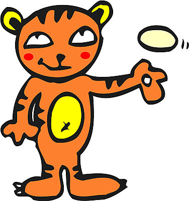 EPS 클립아트 동물 척추동물 캐릭터 한마리 육지동물 일러스트 포유류 새해 떡 서기 사람없음 십이지신 운세 호랑이띠 호랑이 호랑이캐릭터 일러캐릭터 1 동물캐릭터 모션 파일형식 벡터