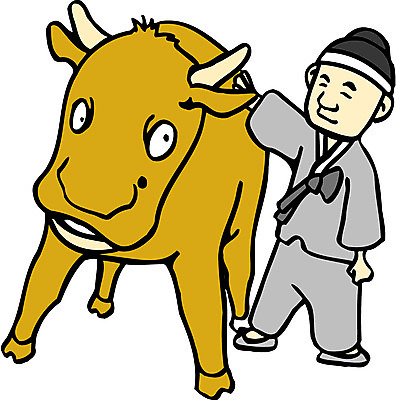 EPS 전신 클립아트 동물 척추동물 한마리 한국문화 한국전통 육지동물 남자 일러스트 포유류 동화 전래동화 이야기 서기 사람 소 당기기 전통의상 한복 황소 상투 게으름 소가된게으름뱅이 남자만 국내일러스트 1 동양문화 전통 컨셉 모션 한국 파일형식 벡터