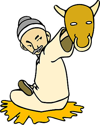 EPS 전신 클립아트 한국문화 한국전통 할아버지 노년 남자 일러스트 상상 동화 전래동화 이야기 한명 들기 사람 앉기 소 전통의상 한복 탈 상투 소가된게으름뱅이 코뚜레 남자만 남자한명만 성인남자만 성인한명만 성인남자한명만 노인만 성인만 노인남자만 노인남자한명만 국내일러스트 1 동양문화 전통 포유류 모션 한국 가면 성인 고리 파일형식 벡터