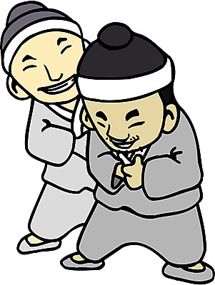 EPS 전신 클립아트 한국문화 한국전통 남자 일러스트 동화 전래동화 이야기 서기 웃음 사람 성인 두명 우정 농부 전통의상 한복 형제 상투 의좋은형제 남자만 성인남자만 성인만 국내일러스트 직업 동양문화 전통 가족 모션 한국 표정 친구 파일형식 벡터