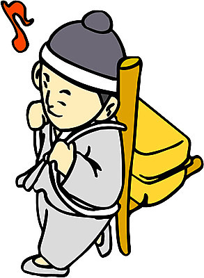 EPS 전신 클립아트 한국문화 한국전통 남자 음표 일러스트 노래 동화 전래동화 이야기 한명 사람 20대 성인 걷기 운반 농부 전통의상 한복 상투 매기 지게 쌀가마 의좋은형제 남자만 남자한명만 성인남자만 청년만 청년남자만 청년남자한명만 성인한명만 성인남자한명만 성인만 국내일러스트 직업 1 동양문화 전통 기호 음악 모션 한국 청년 파일형식 벡터