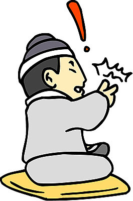 EPS 전신 클립아트 한국문화 한국전통 남자 일러스트 동화 방석 전래동화 이야기 한명 사람 앉기 손짓 20대 성인 놀람 느낌표 농부 전통의상 한복 상투 의좋은형제 남자만 남자한명만 성인남자만 청년만 청년남자만 청년남자한명만 성인한명만 성인남자한명만 성인만 국내일러스트 직업 1 동양문화 전통 기호 감정 모션 한국 표정 청년 파일형식 벡터