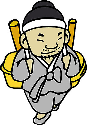 EPS 전신 클립아트 한국문화 한국전통 남자 일러스트 동화 전래동화 이야기 한명 서기 사람 20대 성인 운반 농부 전통의상 한복 상투 매기 지게 쌀가마 의좋은형제 남자만 남자한명만 성인남자만 청년만 청년남자만 청년남자한명만 성인한명만 성인남자한명만 성인만 국내일러스트 직업 1 동양문화 전통 모션 한국 청년 파일형식 벡터