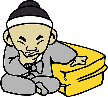 EPS 전신 클립아트 한국문화 한국전통 남자 생각 일러스트 동화 전래동화 이야기 한명 사람 앉기 20대 성인 턱괴기 농부 전통의상 한복 고민 상투 쌀가마 의좋은형제 남자만 남자한명만 성인남자만 청년만 청년남자만 청년남자한명만 성인한명만 성인남자한명만 성인만 국내일러스트 직업 1 동양문화 전통 감정 모션 한국 청년 파일형식 벡터