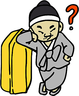 EPS 전신 클립아트 한국문화 한국전통 남자 생각 일러스트 동화 전래동화 이야기 한명 서기 사람 20대 성인 기댐 턱괴기 물음표 농부 전통의상 한복 호기심 상투 쌀가마 의좋은형제 남자만 남자한명만 성인남자만 청년만 청년남자만 청년남자한명만 성인한명만 성인남자한명만 성인만 국내일러스트 직업 1 동양문화 전통 기호 감정 컨셉 모션 한국 청년 파일형식 벡터