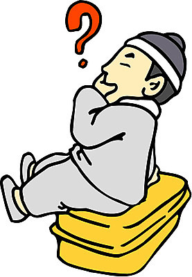 EPS 클립아트 한국문화 한국전통 남자 생각 일러스트 동화 전래동화 이야기 한명 사람 앉기 20대 성인 물음표 농부 전통의상 한복 호기심 상투 걸터앉기 쌀가마 의좋은형제 남자만 남자한명만 성인남자만 청년만 청년남자만 청년남자한명만 성인한명만 성인남자한명만 성인만 국내일러스트 직업 1 동양문화 전통 기호 감정 컨셉 모션 한국 청년 파일형식 벡터