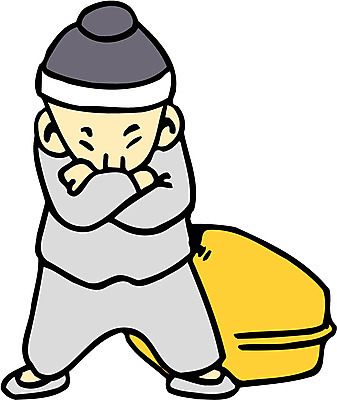 EPS 전신 클립아트 한국문화 한국전통 남자 일러스트 동화 전래동화 이야기 한명 서기 사람 20대 성인 팔짱 농부 전통의상 한복 상투 쌀가마 의좋은형제 남자만 남자한명만 성인남자만 청년만 청년남자만 청년남자한명만 성인한명만 성인남자한명만 성인만 국내일러스트 직업 1 동양문화 전통 모션 한국 청년 파일형식 벡터