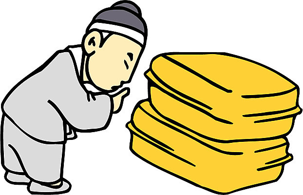 EPS 전신 클립아트 한국문화 한국전통 남자 일러스트 동화 전래동화 숙이기 이야기 한명 서기 사람 20대 성인 두개 계산 농부 전통의상 한복 상투 쌀가마 의좋은형제 남자만 남자한명만 성인남자만 청년만 청년남자만 청년남자한명만 성인한명만 성인남자한명만 성인만 국내일러스트 직업 1 동양문화 전통 포즈 2 모션 한국 청년 파일형식 벡터