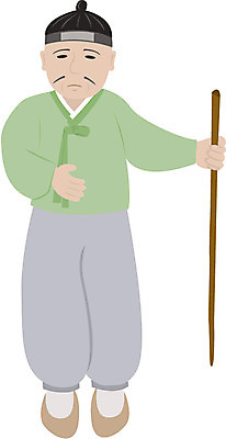 EPS 전신 클립아트 한국문화 한국전통 남자 40대 중년 50대 일러스트 상상 지팡이 동화 전래동화 이야기 한명 서기 들기 사람 성인 봉사 아빠 전통의상 한복 심청전 심봉사 장님 효녀심청 남자만 남자한명만 성인남자만 성인한명만 성인남자한명만 중년만 중년남자만 중년남자한명만 성인만 국내일러스트 1 동양문화 전통 가족 모션 한국 도움 심청이 파일형식 벡터