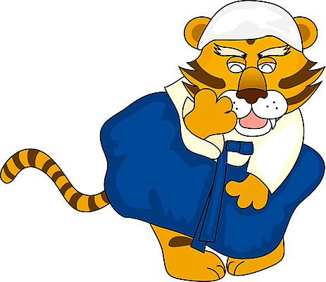 EPS 전신 클립아트 동물 척추동물 캐릭터 한마리 한국문화 한국전통 육지동물 일러스트 포유류 상상 동화 전통캐릭터 전래동화 숙이기 이야기 미소 웃음 사람없음 치마 호랑이 전통의상 한복 저고리 호랑이캐릭터 변장 해님달님 일러캐릭터 1 동양문화 전통 동물캐릭터 포즈 하의 한국 표정 파일형식 벡터