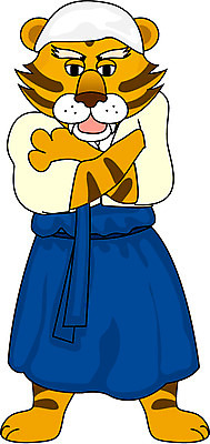 EPS 클립아트 동물 척추동물 캐릭터 한마리 한국문화 한국전통 육지동물 일러스트 포유류 상상 동화 전통캐릭터 전래동화 이야기 서기 사람없음 치마 호랑이 전통의상 한복 저고리 호랑이캐릭터 변장 해님달님 일러캐릭터 1 동양문화 전통 동물캐릭터 모션 하의 한국 파일형식 벡터