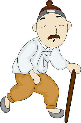 EPS 전신 클립아트 한국문화 한국전통 남자 일러스트 상상 지팡이 동화 전래동화 이야기 한명 사람 20대 성인 걷기 봉사 아빠 전통의상 한복 상투 심청전 심봉사 장님 남자만 남자한명만 성인남자만 청년만 청년남자만 청년남자한명만 성인한명만 성인남자한명만 성인만 국내일러스트 1 동양문화 전통 가족 모션 한국 청년 도움 파일형식 벡터