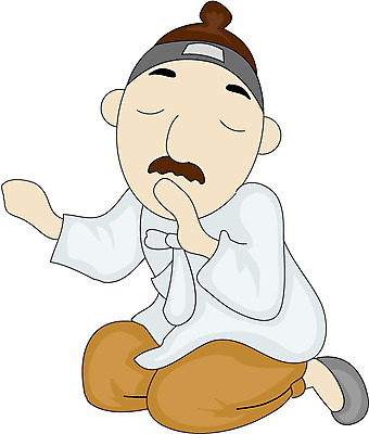 EPS 전신 클립아트 한국문화 한국전통 남자 일러스트 상상 동화 전래동화 이야기 한명 사람 앉기 20대 성인 봉사 아빠 전통의상 한복 상투 심청전 심봉사 장님 남자만 남자한명만 성인남자만 청년만 청년남자만 청년남자한명만 성인한명만 성인남자한명만 성인만 국내일러스트 1 동양문화 전통 가족 모션 한국 청년 도움 파일형식 벡터