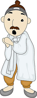 EPS 전신 클립아트 한국문화 한국전통 남자 일러스트 상상 동화 전래동화 이야기 한명 서기 사람 20대 성인 봉사 아빠 전통의상 한복 상투 심청전 심봉사 장님 남자만 남자한명만 성인남자만 청년만 청년남자만 청년남자한명만 성인한명만 성인남자한명만 성인만 국내일러스트 1 동양문화 전통 가족 모션 한국 청년 도움 파일형식 벡터