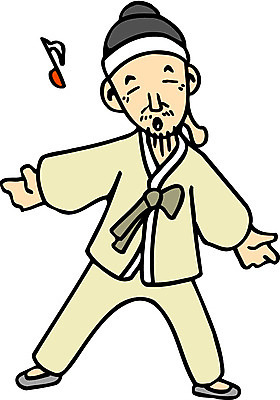 EPS 전신 클립아트 한국문화 한국전통 전통 할아버지 노년 남자 음표 일러스트 노래 동화 전래동화 한명 서기 사람 성인 전통의상 한복 혹부리영감 혹 남자만 남자한명만 성인남자만 성인한명만 성인남자한명만 노인만 성인만 노인남자만 노인남자한명만 국내일러스트 1 동양문화 기호 음악 모션 한국 파일형식 벡터