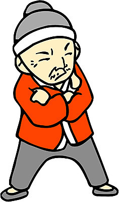 EPS 전신 클립아트 한국문화 한국전통 전통 할아버지 노년 남자 일러스트 동화 전래동화 한명 서기 사람 성인 팔짱 전통의상 한복 고민 혹부리영감 혹 남자만 남자한명만 성인남자만 성인한명만 성인남자한명만 노인만 성인만 노인남자만 노인남자한명만 국내일러스트 1 동양문화 감정 모션 한국 파일형식 벡터