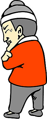 EPS 전신 클립아트 한국문화 한국전통 전통 할아버지 노년 남자 일러스트 동화 전래동화 한명 서기 사람 성인 전통의상 한복 고민 혹부리영감 혹 남자만 남자한명만 성인남자만 성인한명만 성인남자한명만 노인만 성인만 노인남자만 노인남자한명만 국내일러스트 1 동양문화 감정 모션 한국 파일형식 벡터