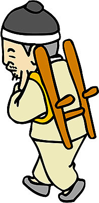 EPS 전신 클립아트 한국문화 한국전통 전통 할아버지 노년 남자 일러스트 동화 전래동화 한명 사람 성인 걷기 전통의상 한복 나무꾼 매기 지게 혹부리영감 혹 남자만 남자한명만 성인남자만 성인한명만 성인남자한명만 노인만 성인만 노인남자만 노인남자한명만 국내일러스트 1 동양문화 모션 한국 파일형식 벡터