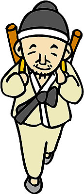 EPS 전신 클립아트 한국문화 한국전통 전통 할아버지 노년 남자 일러스트 동화 전래동화 한명 사람 성인 걷기 전통의상 한복 나무꾼 매기 지게 혹부리영감 혹 남자만 남자한명만 성인남자만 성인한명만 성인남자한명만 노인만 성인만 노인남자만 노인남자한명만 국내일러스트 1 동양문화 모션 한국 파일형식 벡터