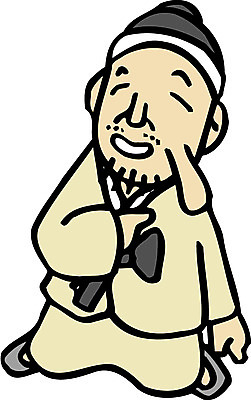 EPS 전신 클립아트 한국문화 한국전통 전통 할아버지 노년 남자 일러스트 동화 전래동화 한명 사람 성인 무릎꿇기 전통의상 한복 혹부리영감 혹 남자만 남자한명만 성인남자만 성인한명만 성인남자한명만 노인만 성인만 노인남자만 노인남자한명만 국내일러스트 1 동양문화 모션 한국 파일형식 벡터