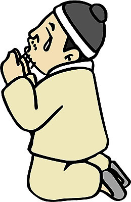 EPS 전신 클립아트 한국문화 한국전통 전통 할아버지 노년 남자 일러스트 동화 전래동화 한명 사람 성인 슬픔 기도 사죄 울음 무릎꿇기 전통의상 한복 눈물 혹부리영감 혹 애원 남자만 남자한명만 성인남자만 성인한명만 성인남자한명만 노인만 성인만 노인남자만 노인남자한명만 국내일러스트 1 동양문화 감정 모션 한국 표정 파일형식 벡터