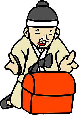 EPS 전신 클립아트 한국문화 한국전통 전통 할아버지 노년 남자 일러스트 동화 전래동화 한명 사람 성인 무릎꿇기 전통의상 한복 보물상자 혹부리영감 남자만 남자한명만 성인남자만 성인한명만 성인남자한명만 노인만 성인만 노인남자만 노인남자한명만 국내일러스트 1 동양문화 모션 한국 파일형식 벡터