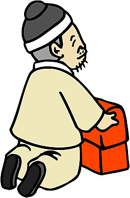 EPS 전신 클립아트 한국문화 한국전통 전통 할아버지 노년 남자 일러스트 동화 전래동화 한명 사람 성인 무릎꿇기 전통의상 한복 보물상자 혹부리영감 남자만 남자한명만 성인남자만 성인한명만 성인남자한명만 노인만 성인만 노인남자만 노인남자한명만 국내일러스트 1 동양문화 모션 한국 파일형식 벡터