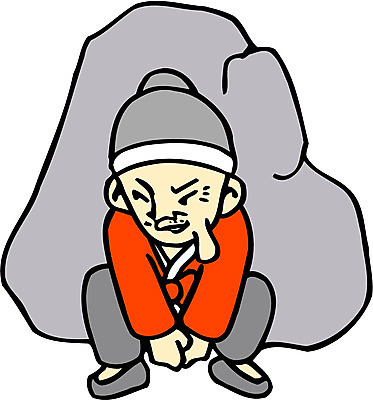 EPS 전신 클립아트 한국문화 한국전통 전통 할아버지 노년 남자 일러스트 동화 휴식 전래동화 한명 사람 앉기 바위 실버 전통의상 한복 혹부리영감 혹 남자만 남자한명만 성인남자만 성인한명만 성인남자한명만 노인만 성인만 노인남자만 노인남자한명만 국내일러스트 1 동양문화 컨셉 모션 한국 성인 파일형식 벡터