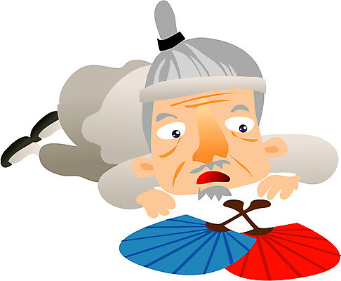 EPS 전신 클립아트 한국문화 한국전통 응시 할아버지 노년 남자 엎드리기 일러스트 상상 동화 전래동화 이야기 한명 사람 관찰 부채 실버 전통의상 한복 빨간부채 요술부채 파란부채 남자만 남자한명만 성인남자만 성인한명만 성인남자한명만 노인만 성인만 노인남자만 노인남자한명만 국내일러스트 1 동양문화 전통 시선 모션 한국 성인 파일형식 벡터