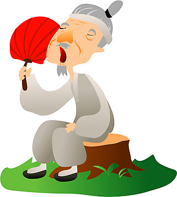 EPS 전신 클립아트 한국문화 한국전통 할아버지 노년 남자 일러스트 상상 동화 휴식 전래동화 이야기 한명 들기 사람 앉기 눈감음 부채 실버 전통의상 한복 나무밑둥 빨간부채 요술부채 남자만 남자한명만 성인남자만 성인한명만 성인남자한명만 노인만 성인만 노인남자만 노인남자한명만 국내일러스트 나무 1 동양문화 전통 컨셉 모션 한국 성인 파일형식 벡터