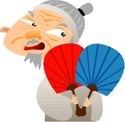 EPS 클립아트 한국문화 한국전통 할아버지 노년 남자 일러스트 상상 동화 전래동화 이야기 한명 들기 사람 상반신 부채 실버 전통의상 한복 욕심 빨간부채 요술부채 파란부채 남자만 남자한명만 성인남자만 성인한명만 성인남자한명만 노인만 성인만 노인남자만 노인남자한명만 국내일러스트 1 동양문화 전통 모션 한국 성인 파일형식 벡터