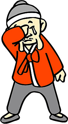 EPS 전신 클립아트 한국문화 한국전통 전통 할아버지 노년 남자 일러스트 동화 전래동화 한명 서기 사람 성인 슬픔 실버 울음 전통의상 한복 눈물 혹부리영감 혹 남자만 남자한명만 성인남자만 성인한명만 성인남자한명만 노인만 성인만 노인남자만 노인남자한명만 국내일러스트 1 동양문화 감정 모션 한국 표정 파일형식 벡터