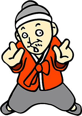 EPS 전신 클립아트 한국문화 한국전통 전통 할아버지 노년 남자 일러스트 동화 전래동화 한명 서기 사람 손짓 놀람 실버 전통의상 한복 혹부리영감 남자만 남자한명만 성인남자만 성인한명만 성인남자한명만 노인만 성인만 노인남자만 노인남자한명만 국내일러스트 1 동양문화 감정 모션 한국 표정 성인 파일형식 벡터