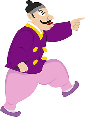 EPS 전신 클립아트 한국문화 한국전통 전통 남자 40대 중년 50대 일러스트 동화 전래동화 한명 사람 성인 가리킴 전통의상 한복 심술 양반 흥부와놀부 놀부 삿대질 남자만 남자한명만 성인남자만 성인한명만 성인남자한명만 중년만 중년남자만 중년남자한명만 성인만 국내일러스트 1 동양문화 감정 한국 손짓 신분 파일형식 벡터