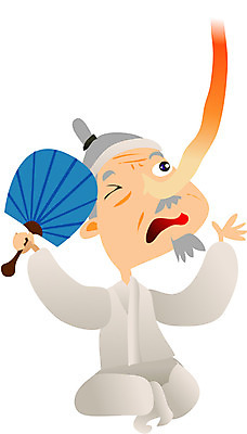 EPS 전신 클립아트 한국문화 한국전통 할아버지 노년 남자 일러스트 상상 동화 전래동화 이야기 한명 들기 사람 앉기 놀람 부채 실버 전통의상 한복 코 요술부채 파란부채 남자만 남자한명만 성인남자만 성인한명만 성인남자한명만 노인만 성인만 노인남자만 노인남자한명만 국내일러스트 1 동양문화 전통 감정 모션 한국 표정 성인 신체부위 파일형식 벡터