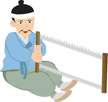 EPS 전신 클립아트 한국문화 한국전통 전통 남자 농업 일러스트 동화 전래동화 한명 들기 사람 앉기 20대 성인 농부 전통의상 한복 상투 흥부와놀부 톱 머슴 흥부 톱질 남자만 남자한명만 성인남자만 청년만 청년남자만 청년남자한명만 성인한명만 성인남자한명만 성인만 국내일러스트 직업 1 동양문화 산업 모션 한국 청년 공구 파일형식 벡터