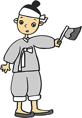 EPS 전신 클립아트 한국문화 한국전통 남자 일러스트 상상 동화 전래동화 이야기 한명 서기 들기 사람 20대 성인 전통의상 한복 나무꾼 도끼 금도끼은도끼 남자만 남자한명만 성인남자만 청년만 청년남자만 청년남자한명만 성인한명만 성인남자한명만 성인만 국내일러스트 1 동양문화 전통 모션 한국 청년 파일형식 벡터